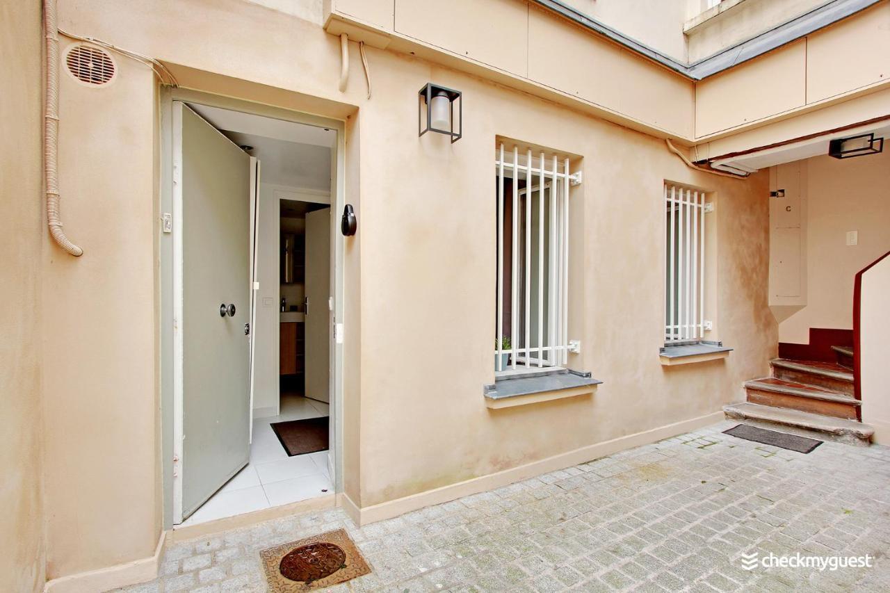 Cmg Mouffetard Apartment Париж Екстериор снимка