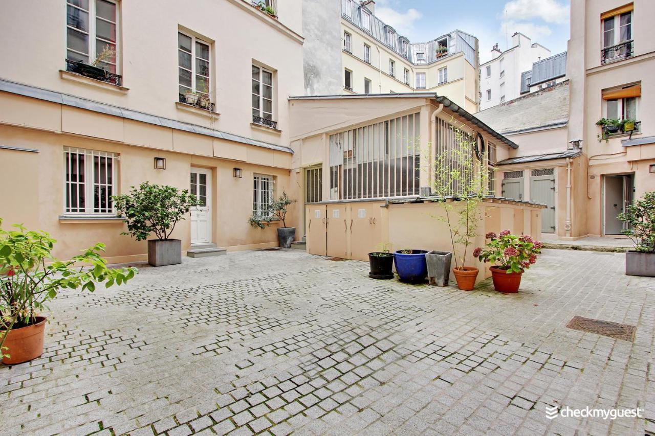 Cmg Mouffetard Apartment Париж Екстериор снимка